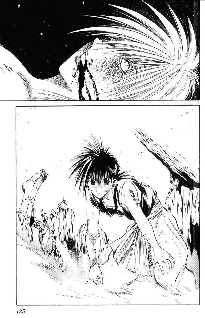 Page 13 Chapter 154 Flame of Recca
