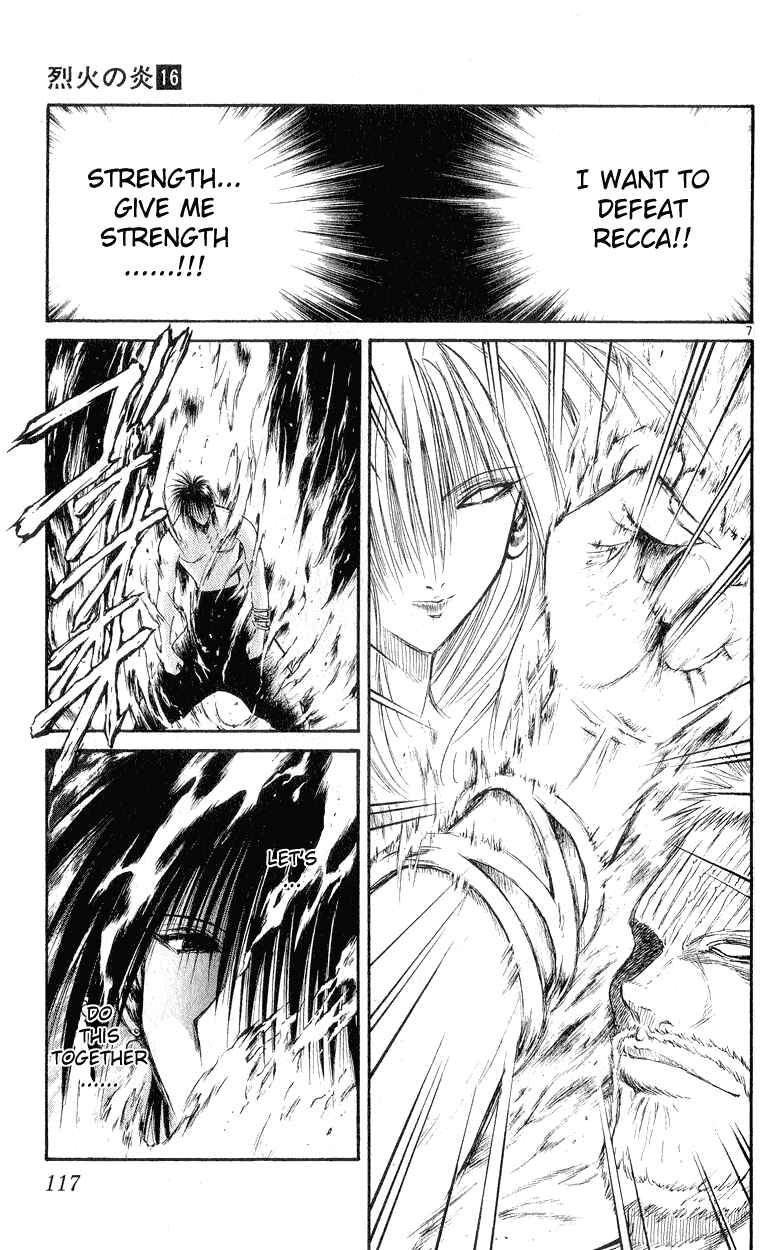 Page 7 Chapter 154 Flame of Recca