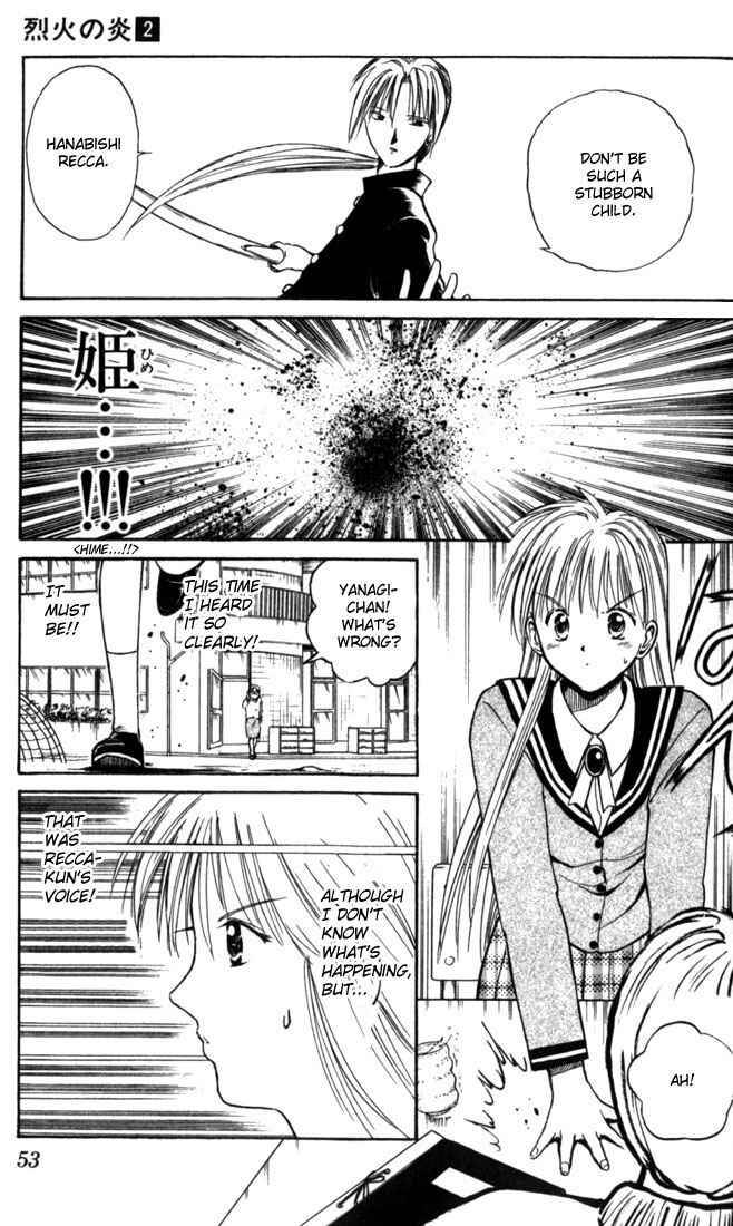 Page 12 Chapter 12 Flame of Recca