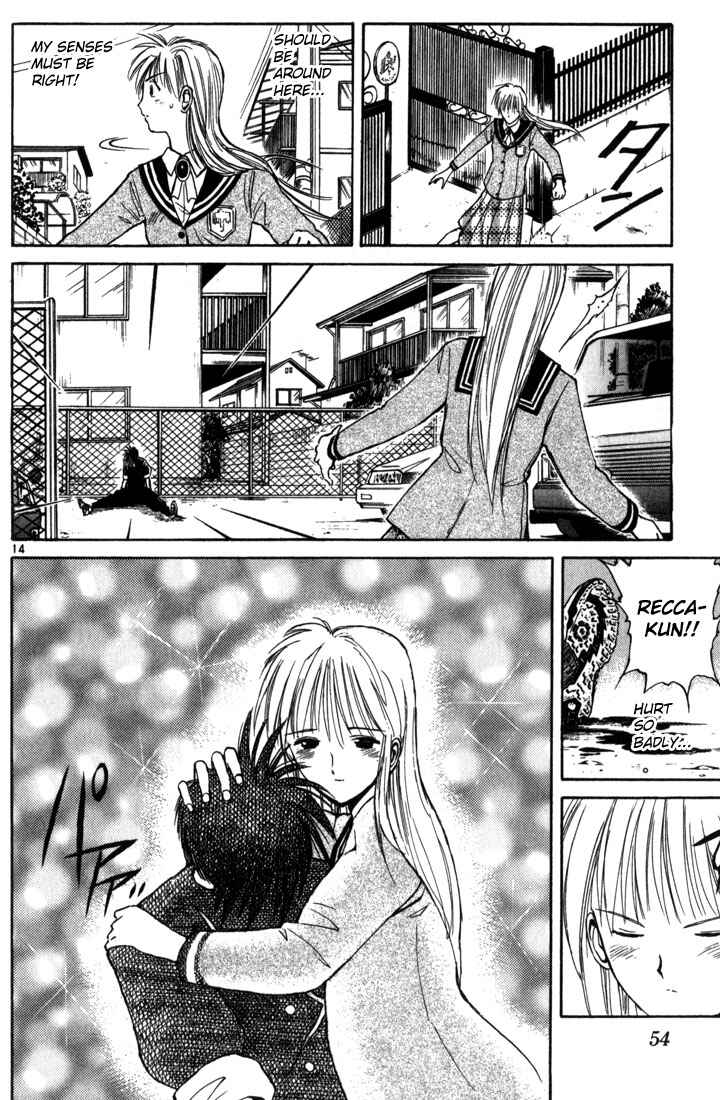 Page 13 Chapter 12 Flame of Recca