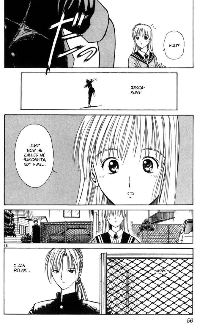 Page 15 Chapter 12 Flame of Recca