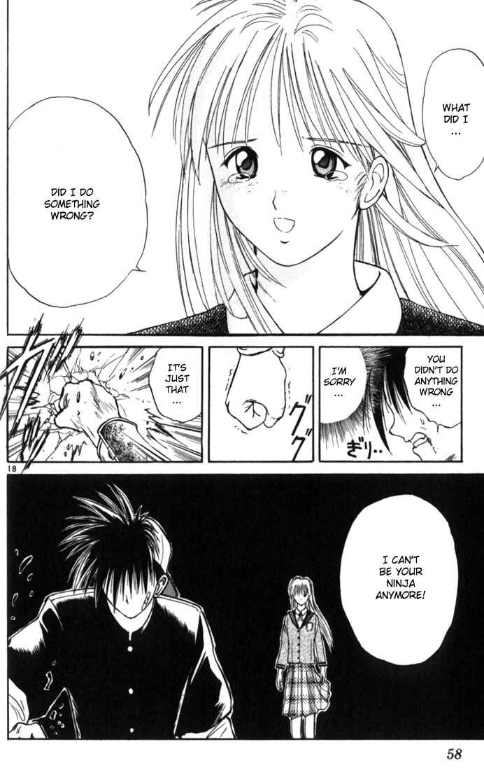 Page 17 Chapter 12 Flame of Recca