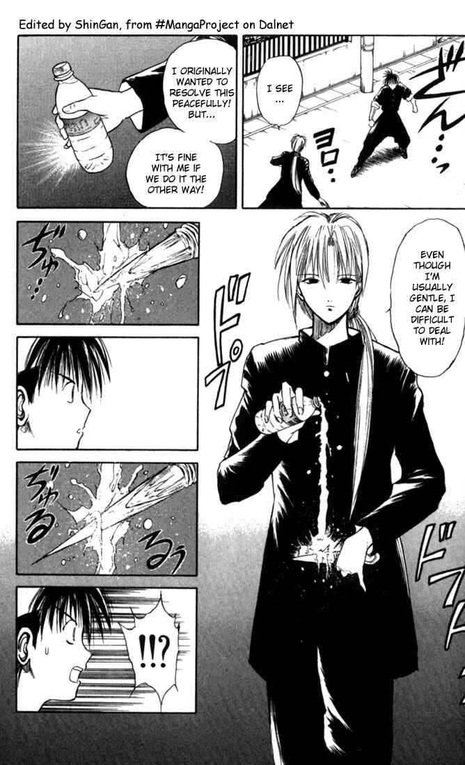 Page 5 Chapter 12 Flame of Recca