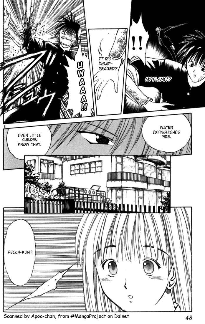 Page 7 Chapter 12 Flame of Recca