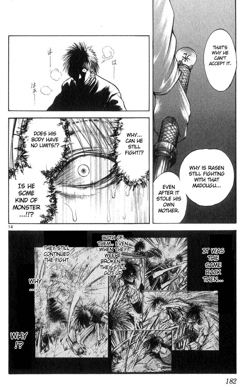 Page 14 Chapter 197 Flame of Recca