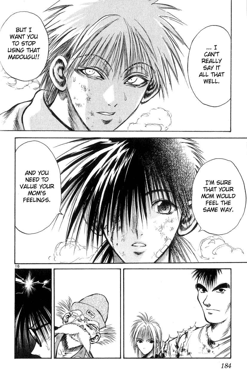Page 16 Chapter 197 Flame of Recca