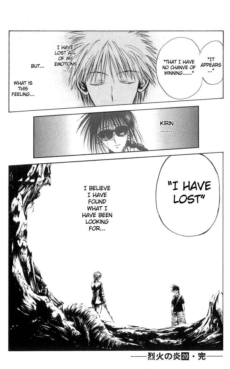 Page 18 Chapter 197 Flame of Recca