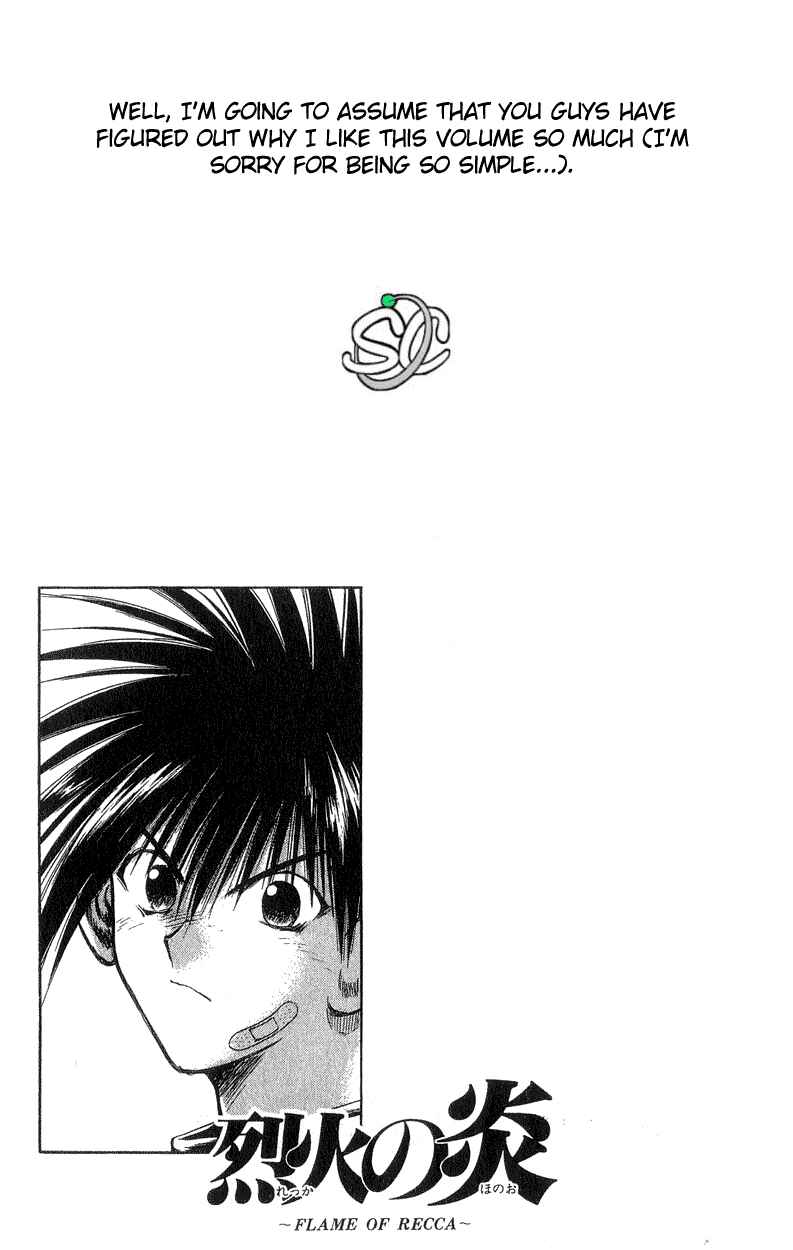 Page 19 Chapter 197 Flame of Recca