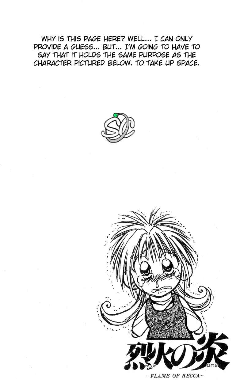 Page 20 Chapter 197 Flame of Recca