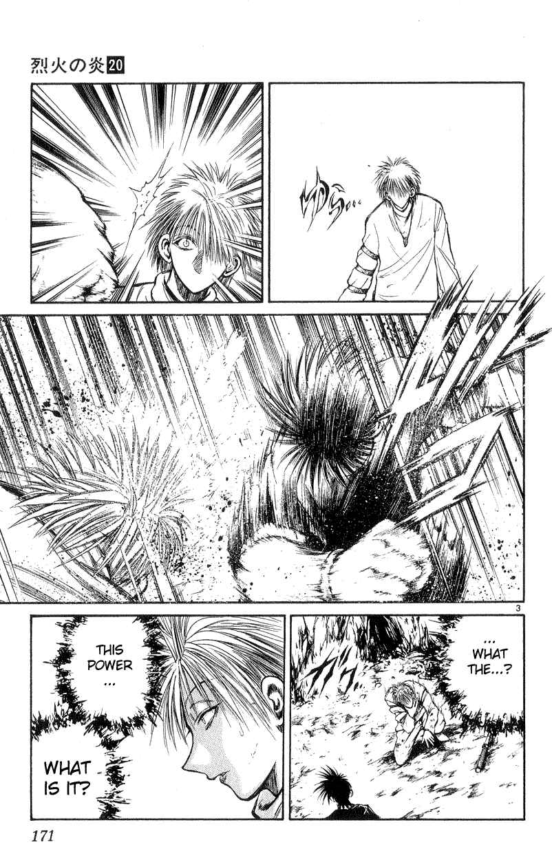 Page 3 Chapter 197 Flame of Recca