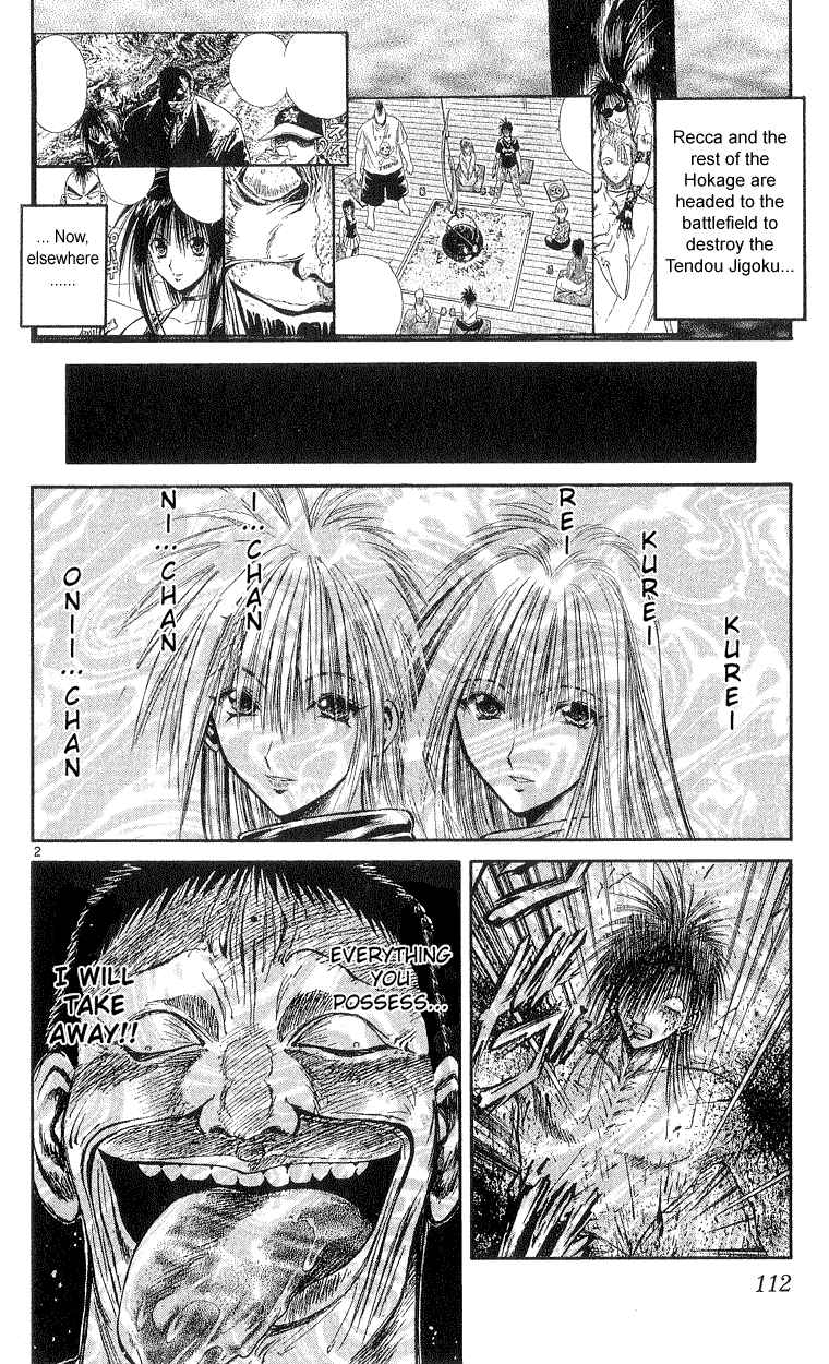 Page 2 Chapter 164 Flame of Recca