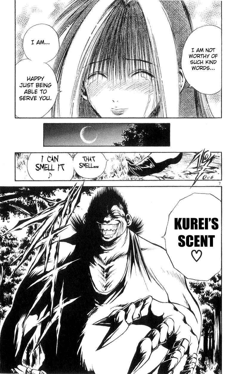 Page 7 Chapter 164 Flame of Recca