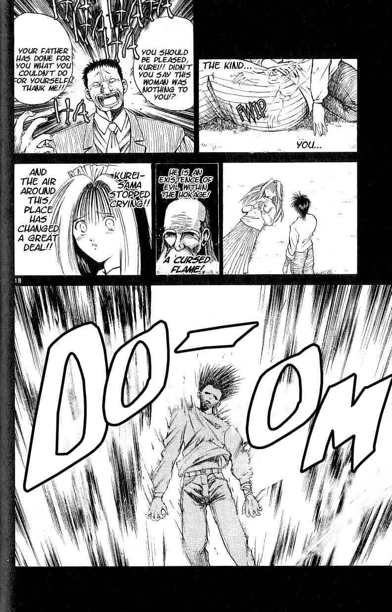 Page 17 Chapter 103 Flame of Recca