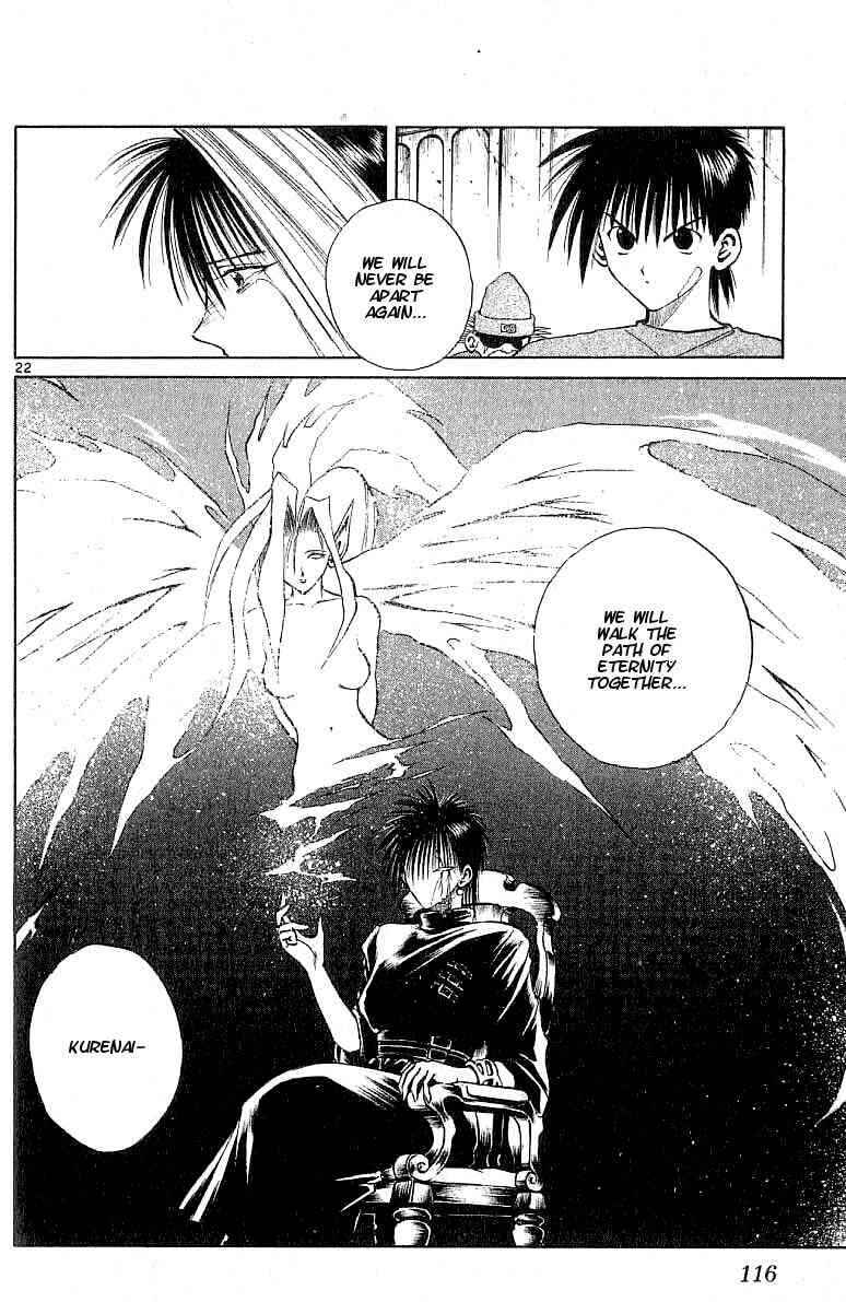 Page 20 Chapter 103 Flame of Recca