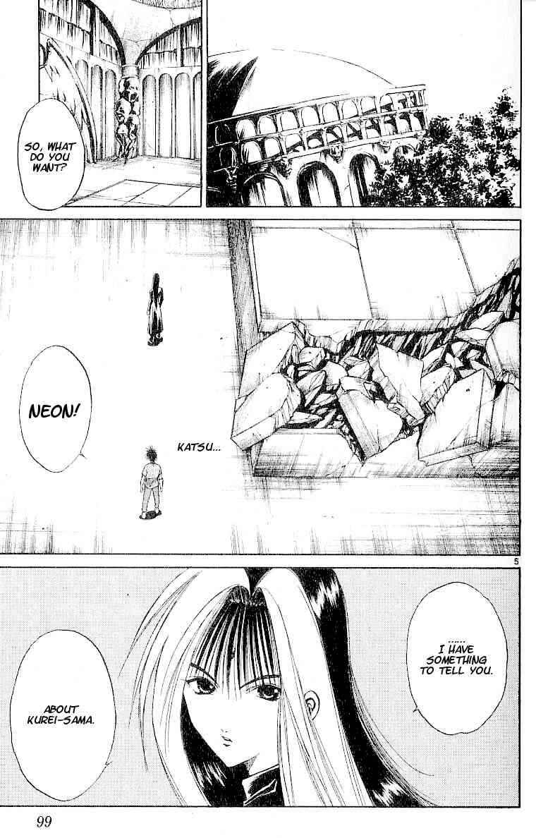 Page 4 Chapter 103 Flame of Recca