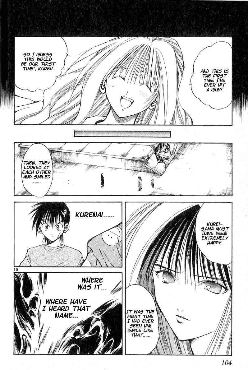 Page 9 Chapter 103 Flame of Recca