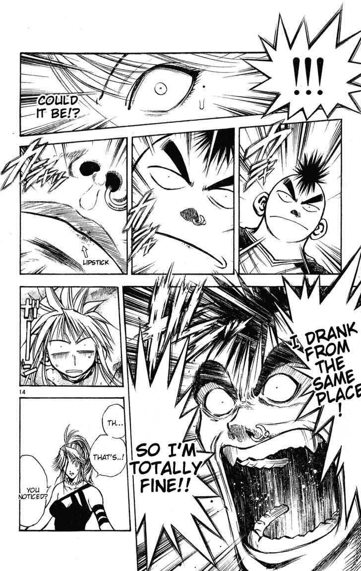 Page 13 Chapter 272 Flame of Recca