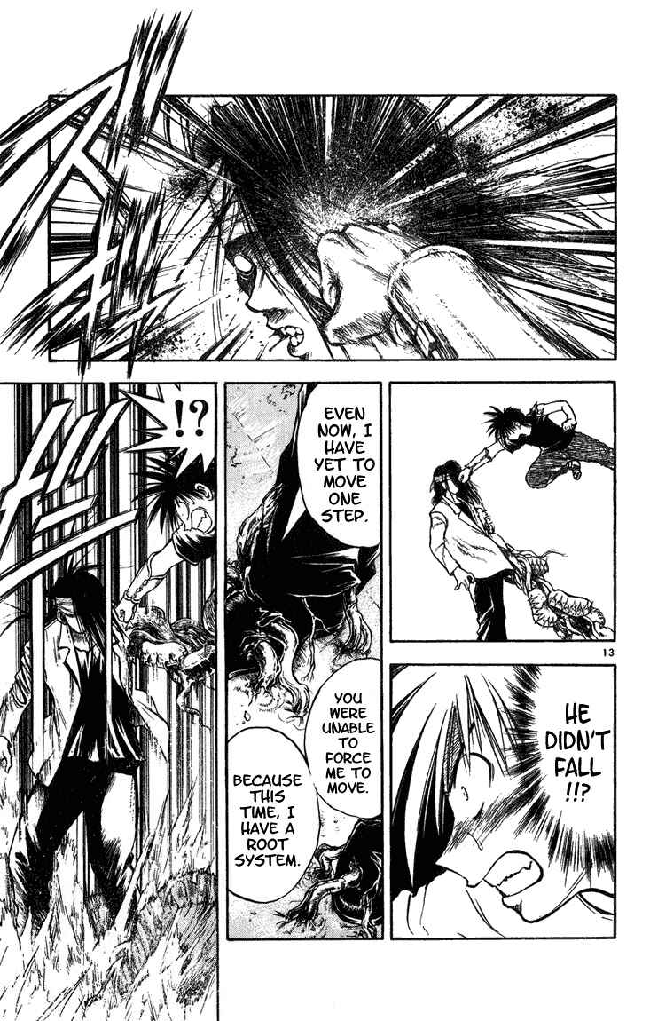 Page 12 Chapter 257 Flame of Recca