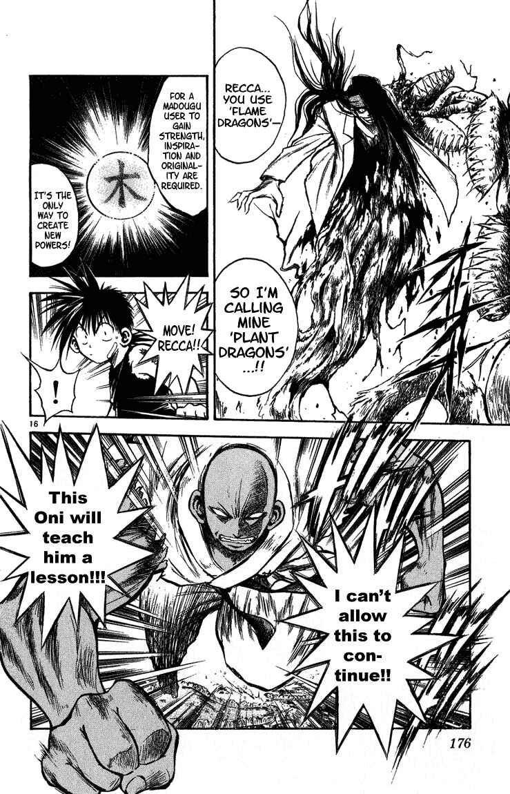 Page 14 Chapter 257 Flame of Recca