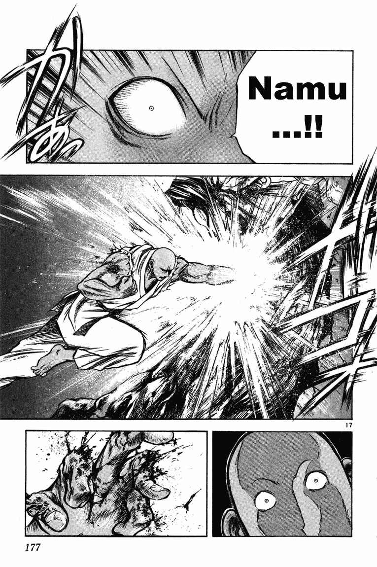 Page 15 Chapter 257 Flame of Recca