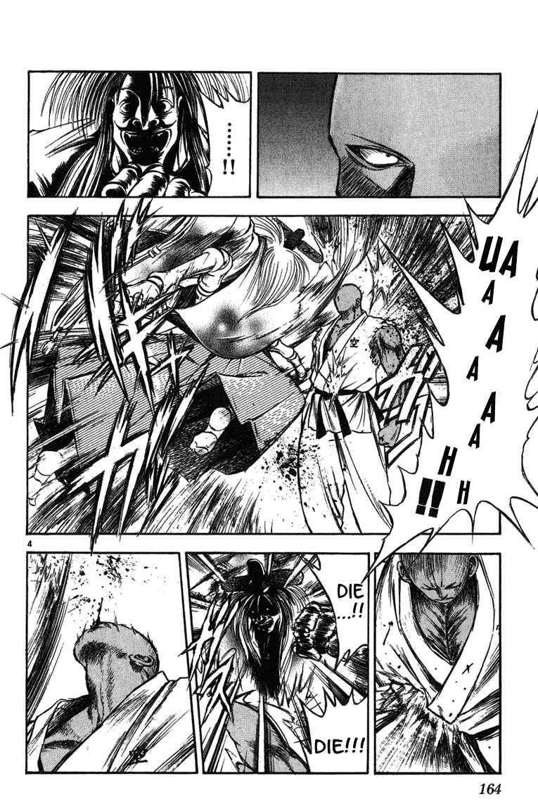 Page 4 Chapter 257 Flame of Recca