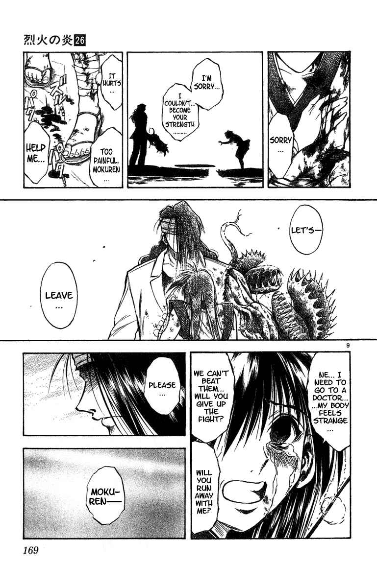 Page 8 Chapter 257 Flame of Recca