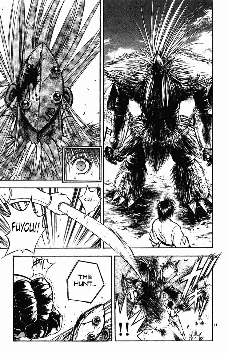 Page 11 Chapter 265 Flame of Recca
