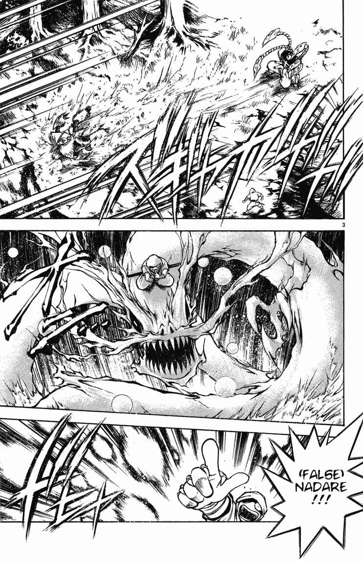 Page 3 Chapter 265 Flame of Recca