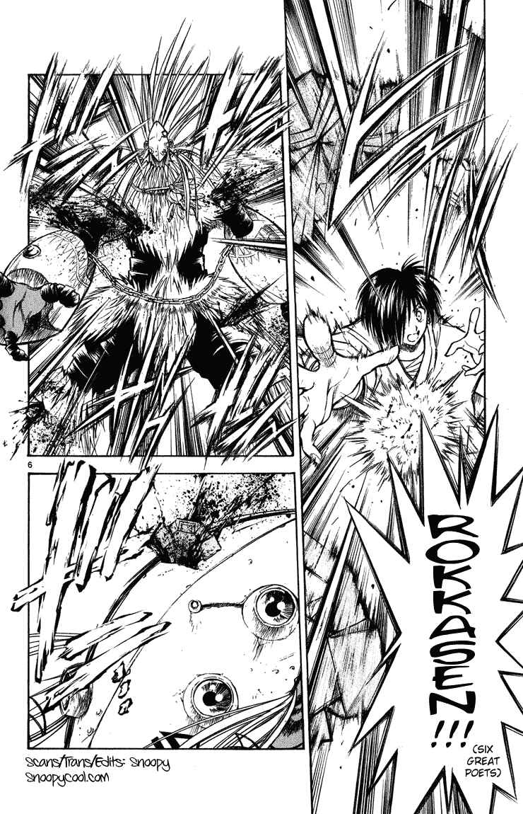 Page 6 Chapter 265 Flame of Recca