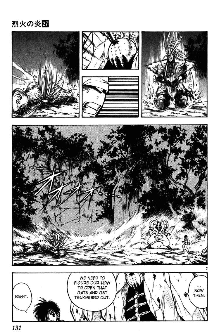 Page 7 Chapter 265 Flame of Recca