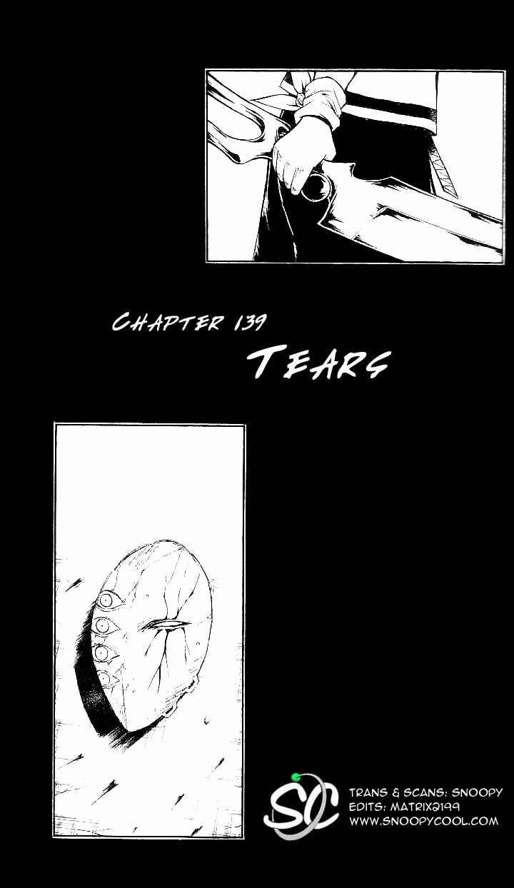 Page 1 Chapter 139 Flame of Recca