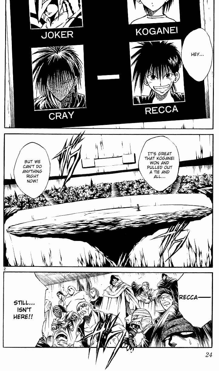Page 2 Chapter 139 Flame of Recca