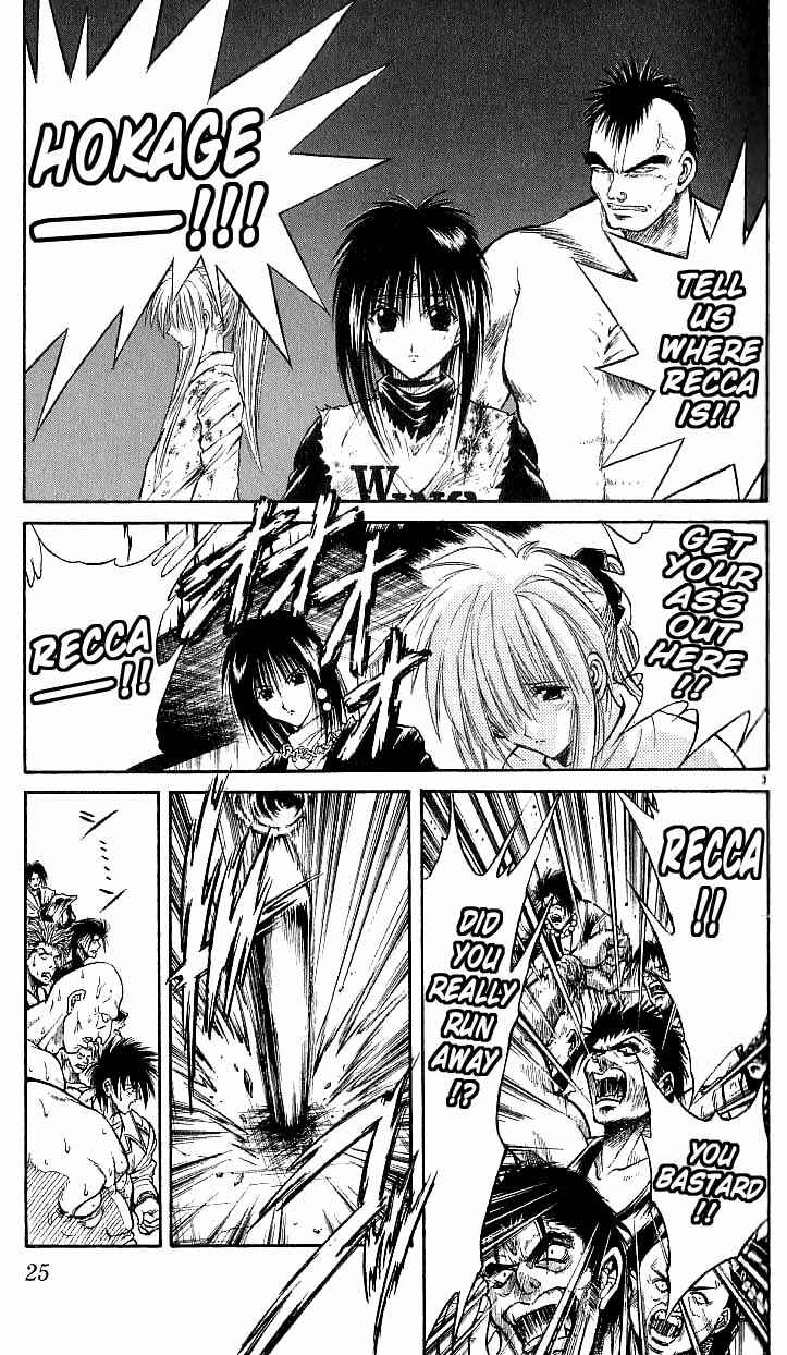Page 3 Chapter 139 Flame of Recca
