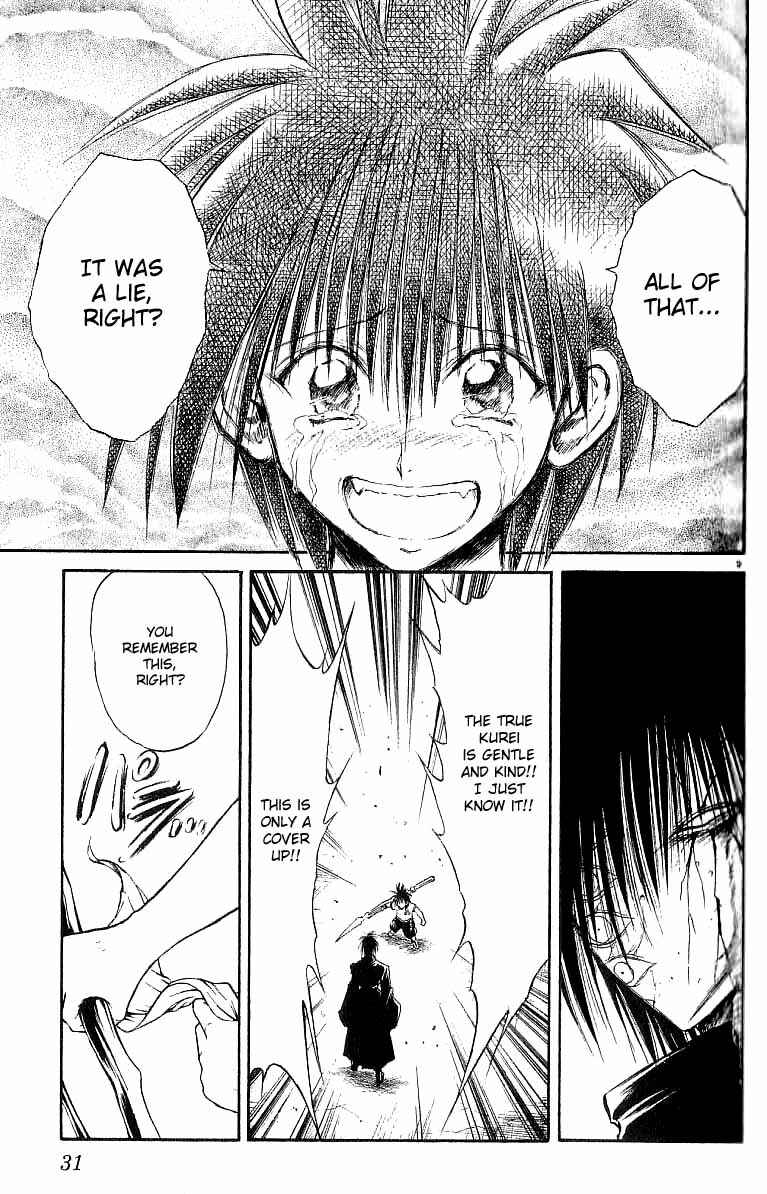 Page 9 Chapter 139 Flame of Recca