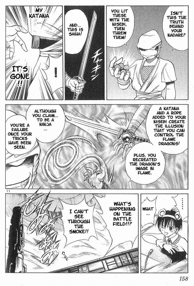 Page 11 Chapter 86 Flame of Recca