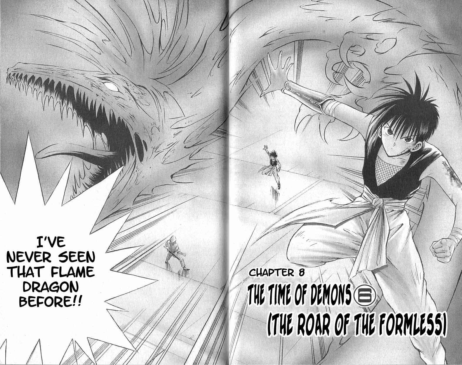 Page 2 Chapter 86 Flame of Recca