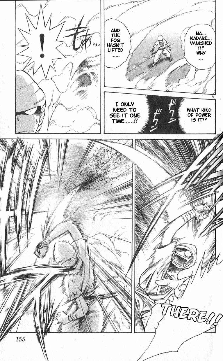 Page 8 Chapter 86 Flame of Recca
