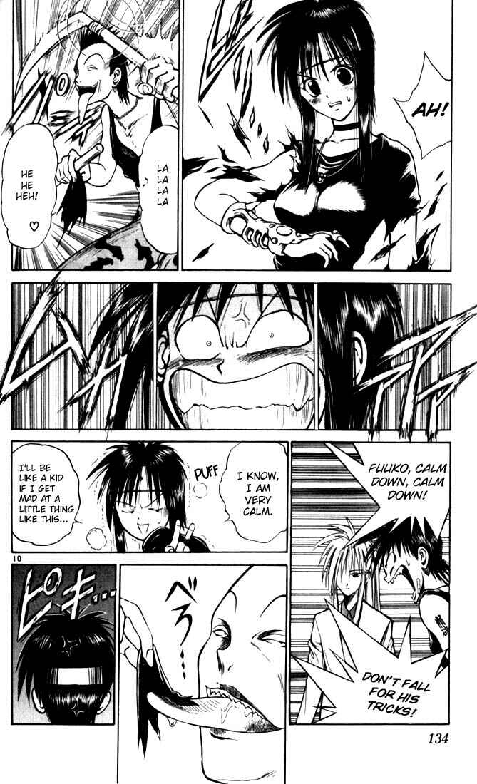 Page 10 Chapter 47 Flame of Recca