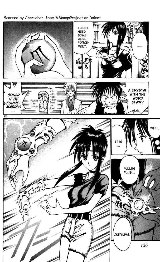 Page 12 Chapter 47 Flame of Recca