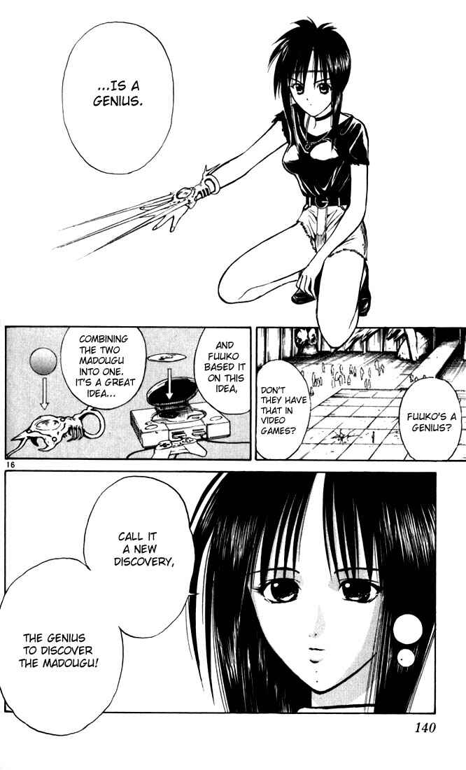 Page 16 Chapter 47 Flame of Recca