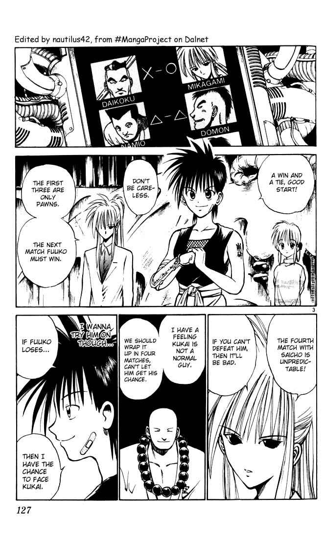 Page 3 Chapter 47 Flame of Recca