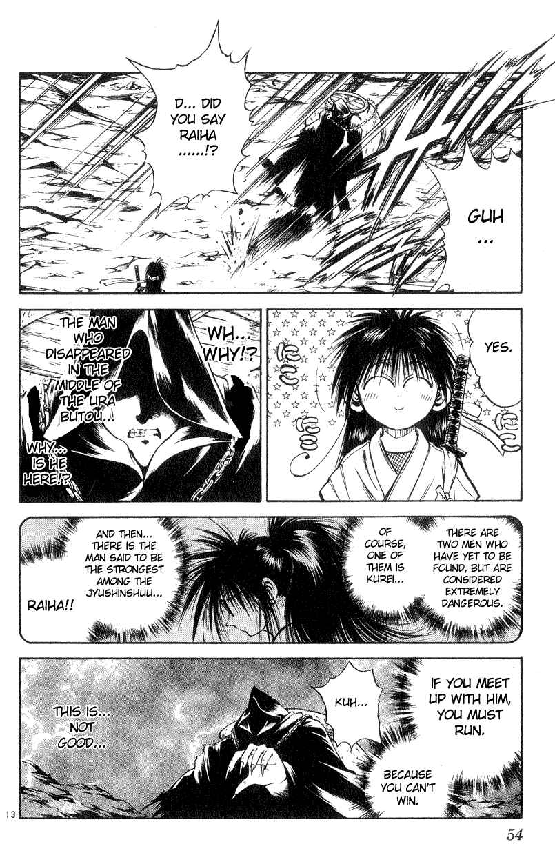 Page 12 Chapter 190 Flame of Recca