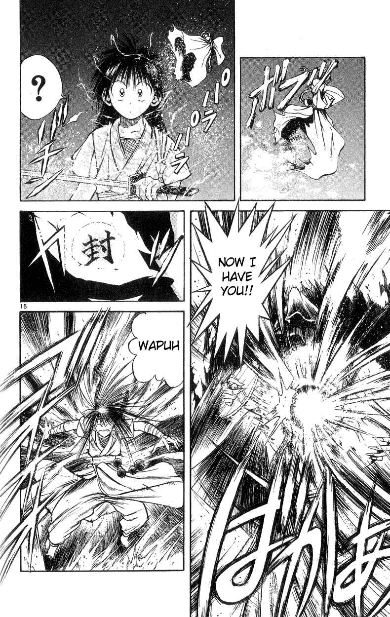 Page 14 Chapter 190 Flame of Recca