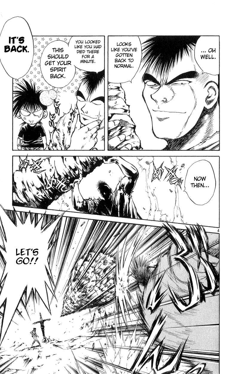 Page 3 Chapter 190 Flame of Recca