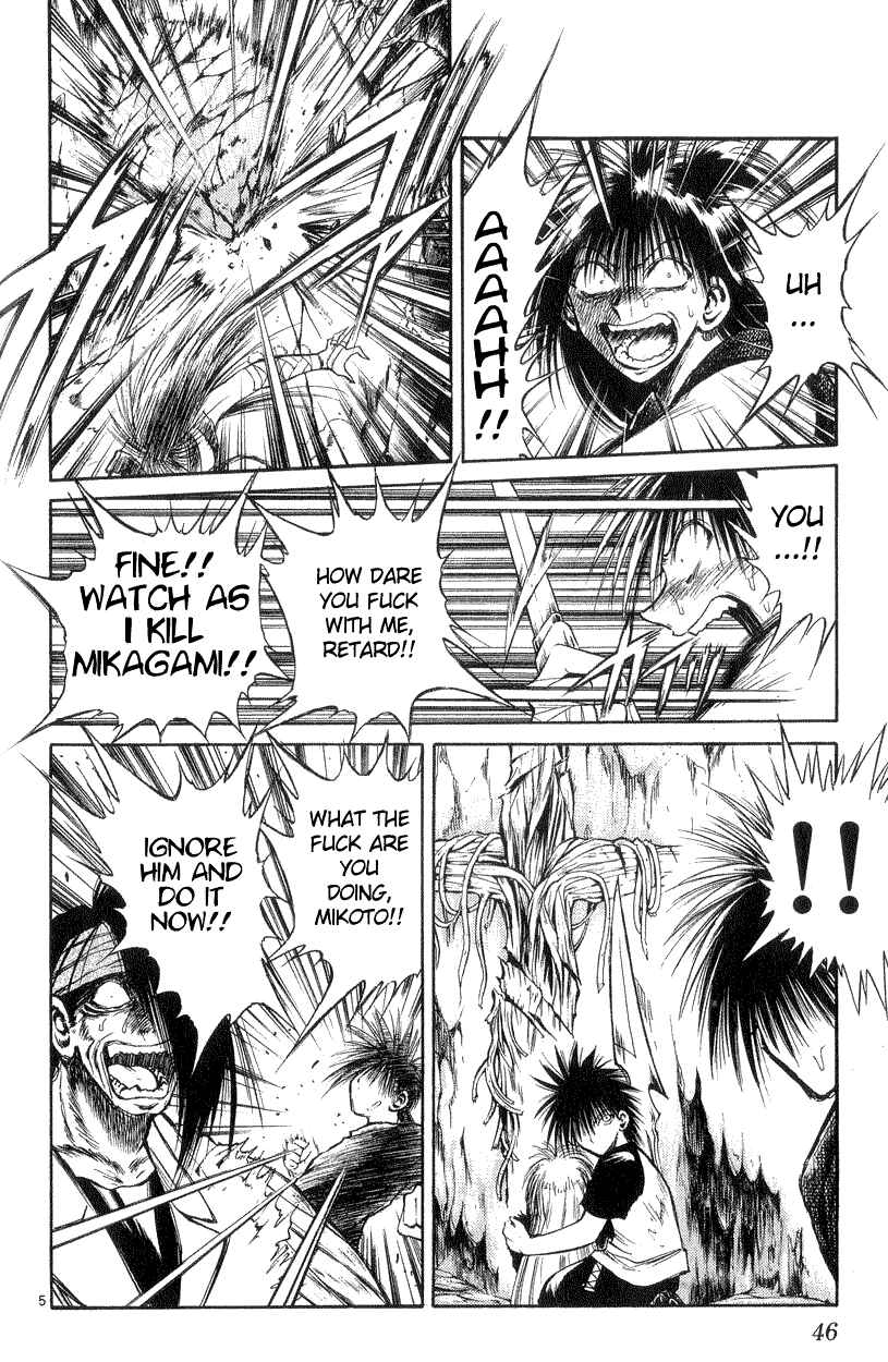 Page 4 Chapter 190 Flame of Recca