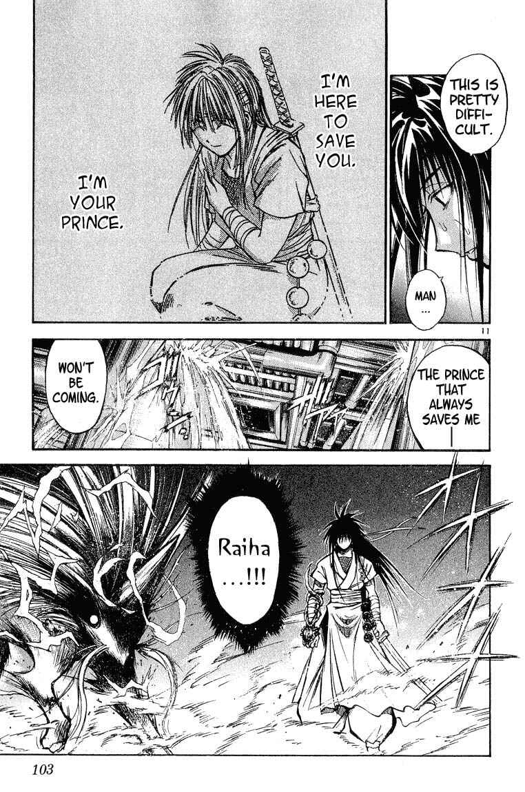 Page 11 Chapter 295 Flame of Recca