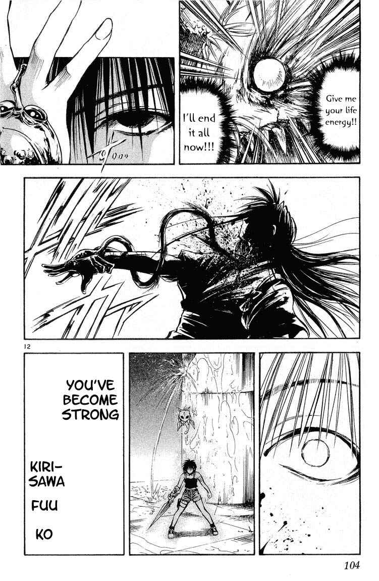 Page 12 Chapter 295 Flame of Recca