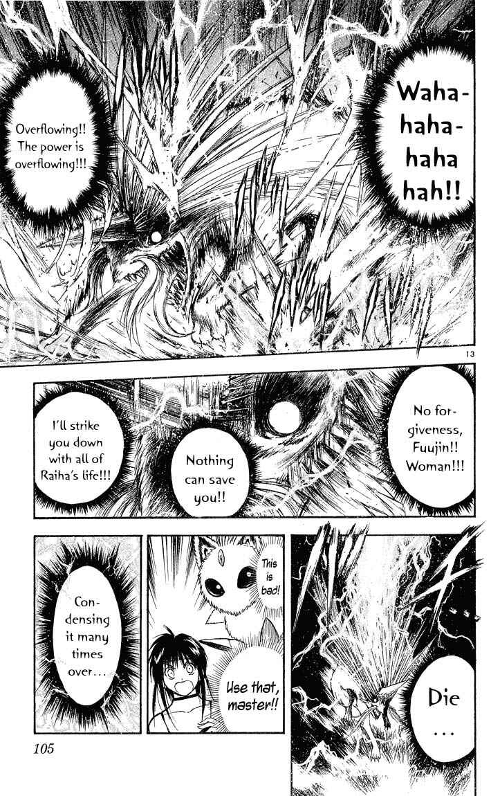 Page 13 Chapter 295 Flame of Recca