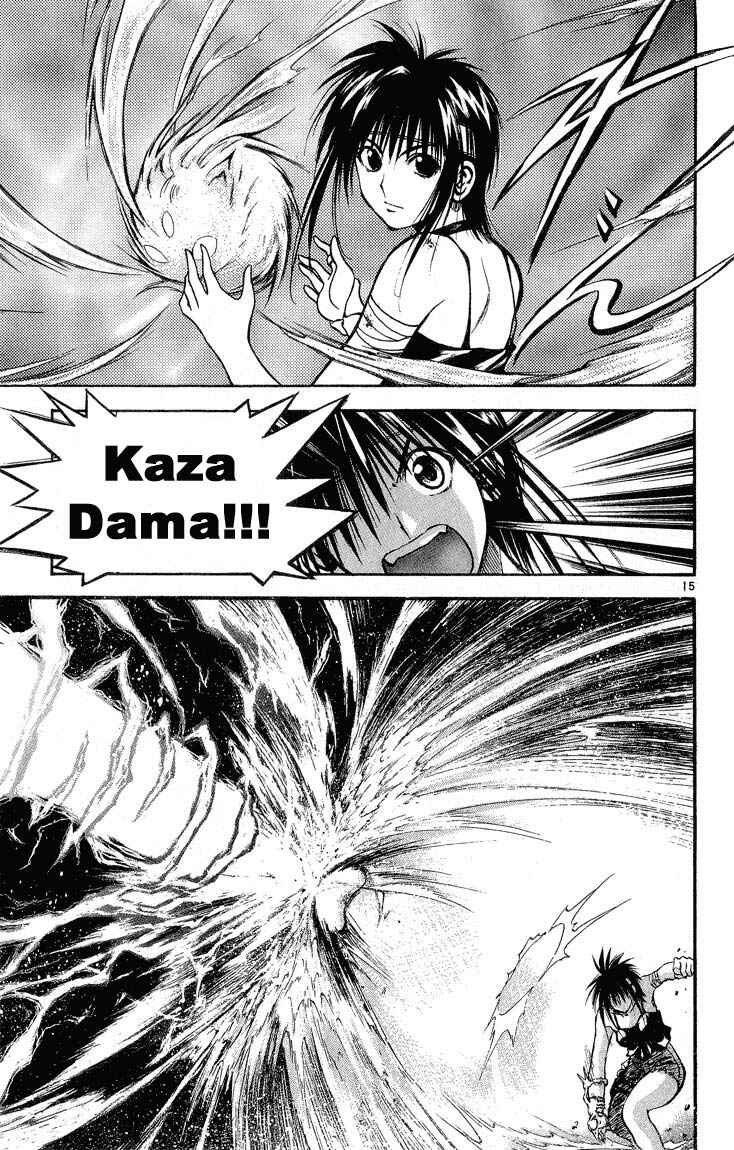 Page 15 Chapter 295 Flame of Recca