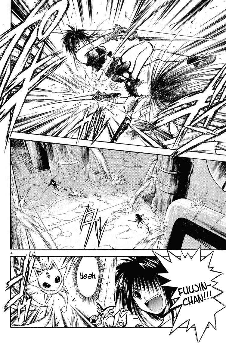 Page 4 Chapter 295 Flame of Recca
